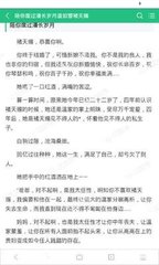 问鼎娱乐注册网站